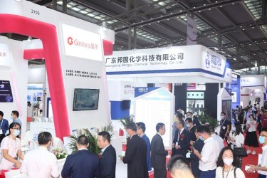 展会现场2